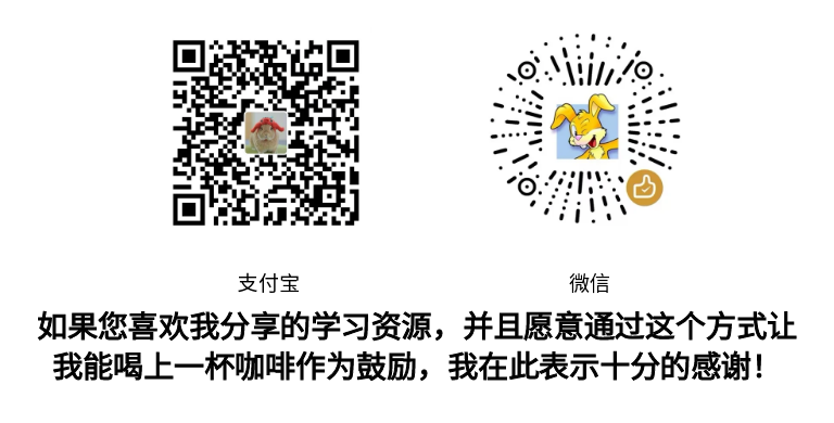 捐赠