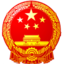 全国标准信息公共服务平台